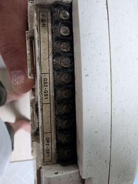 집수리대마왕 픽스원 PC 이미지 5983954